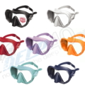Seac Sub Maske Pura Antifog alle Farben